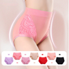 ComfortPlus Biancheria intima anti-perdita - 3+3 gratis!